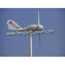 Horizontal axis wind generator in china